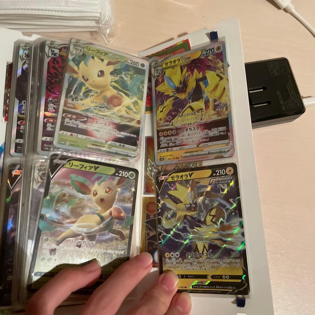 ポケモンカードコレクション このファイル全部あげます(値下げ交渉あり)レア