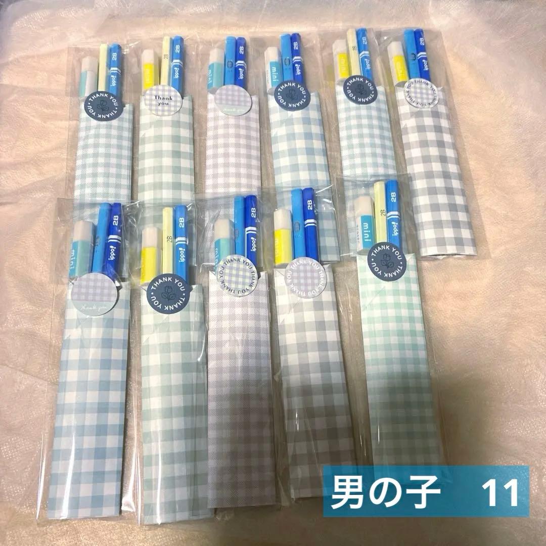 専用出品★鉛筆Pえんぴつプチギフト20個　ばら撒き　引越　お礼　転校　卒園　入学