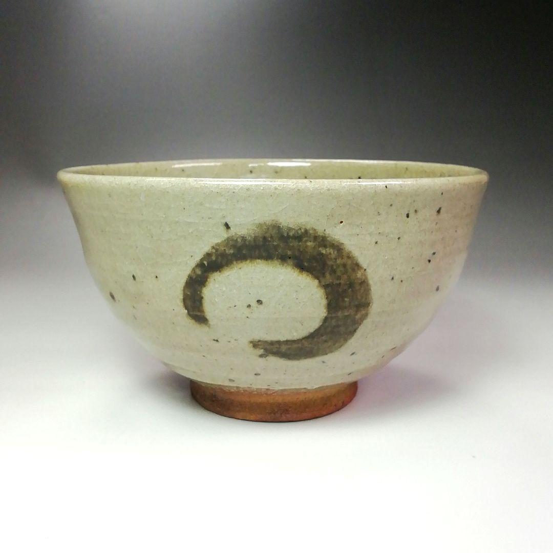Ｓ３９９　茶碗　『絵唐津』『帆桂窯　中嶋紀文作』　共箱　抹茶碗　茶道具