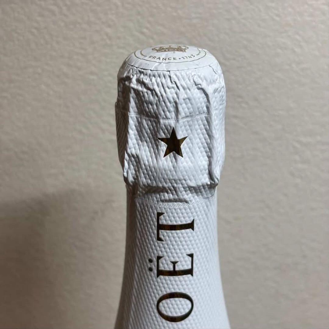 NA5352未開栓! MOET&CHANDONモエシャンドン アイスインペリアル