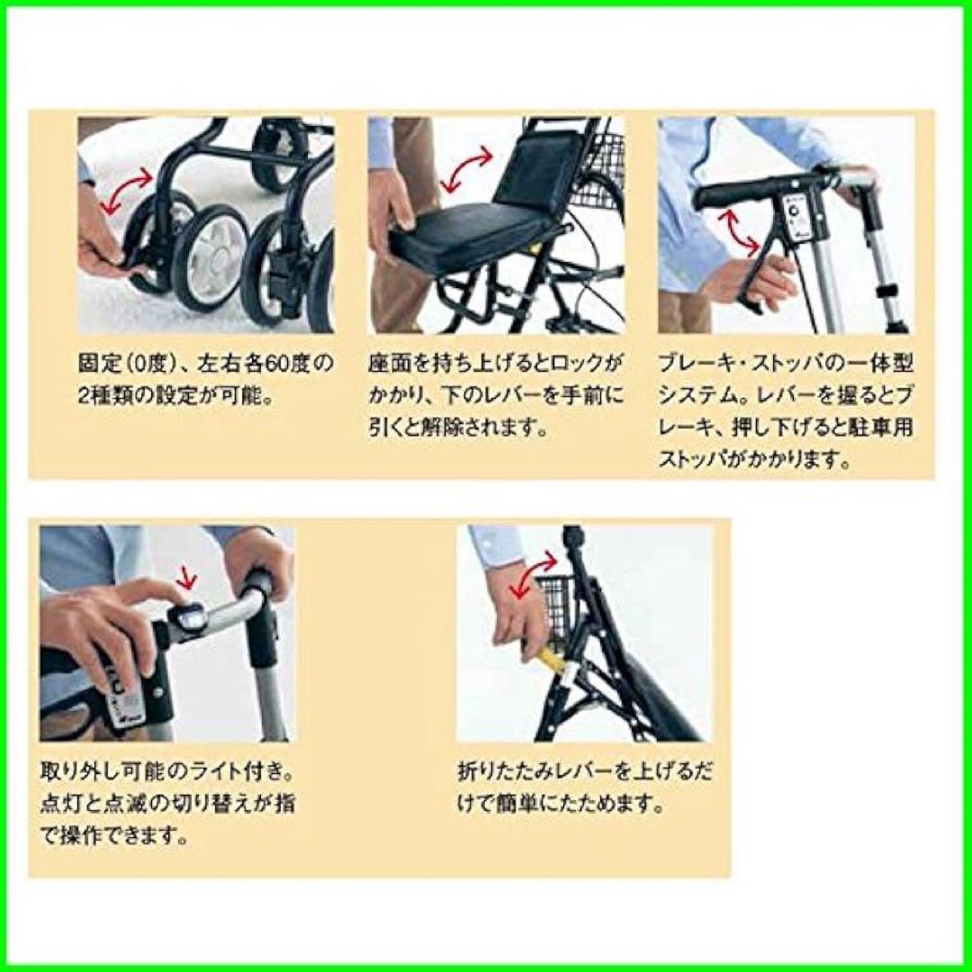 極美品 SHIMA 島製作所 シルバーカー テノール EVO クロコダイルBK