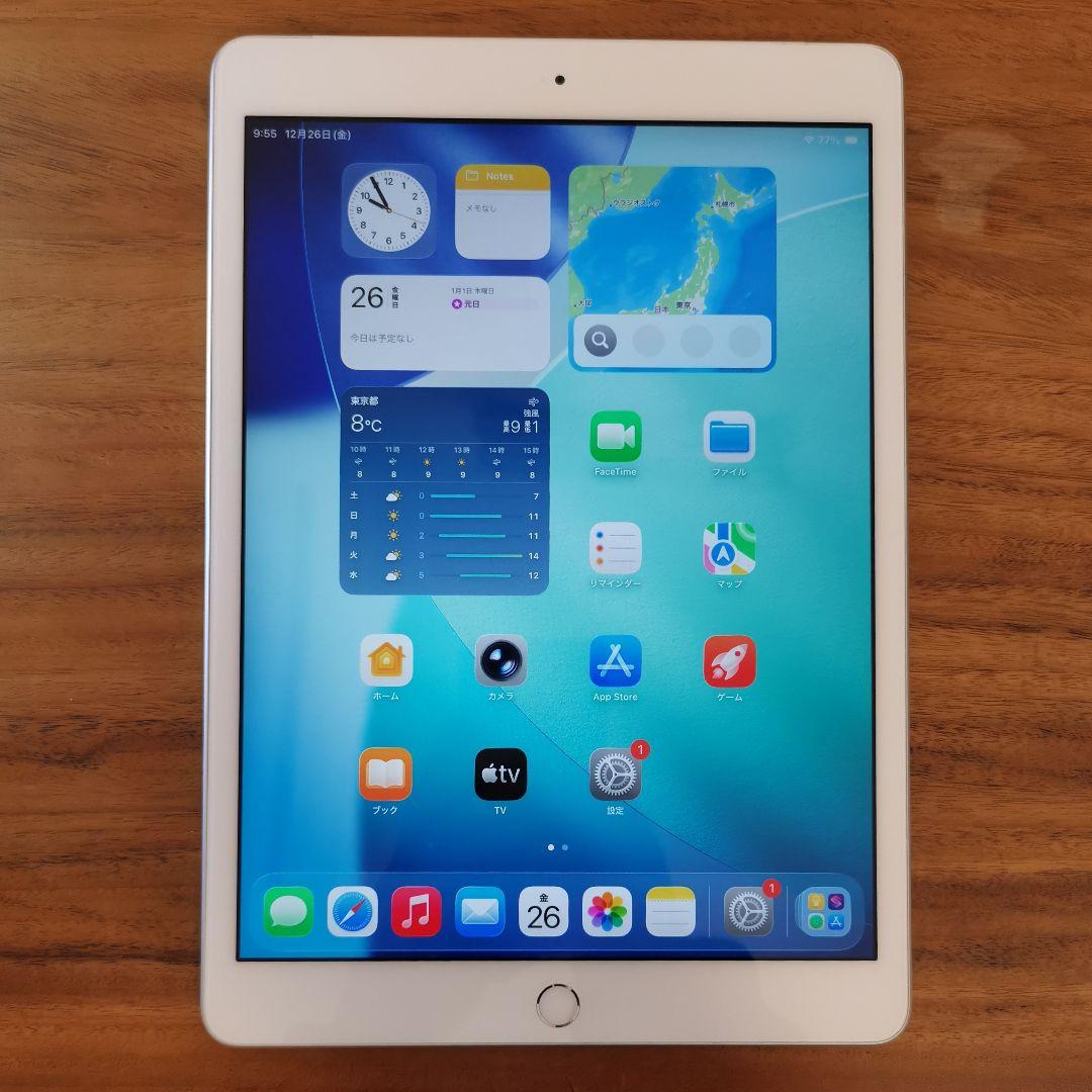 『美品・最大容量97%』iPad 第8世代 32GB『SIMフリー』