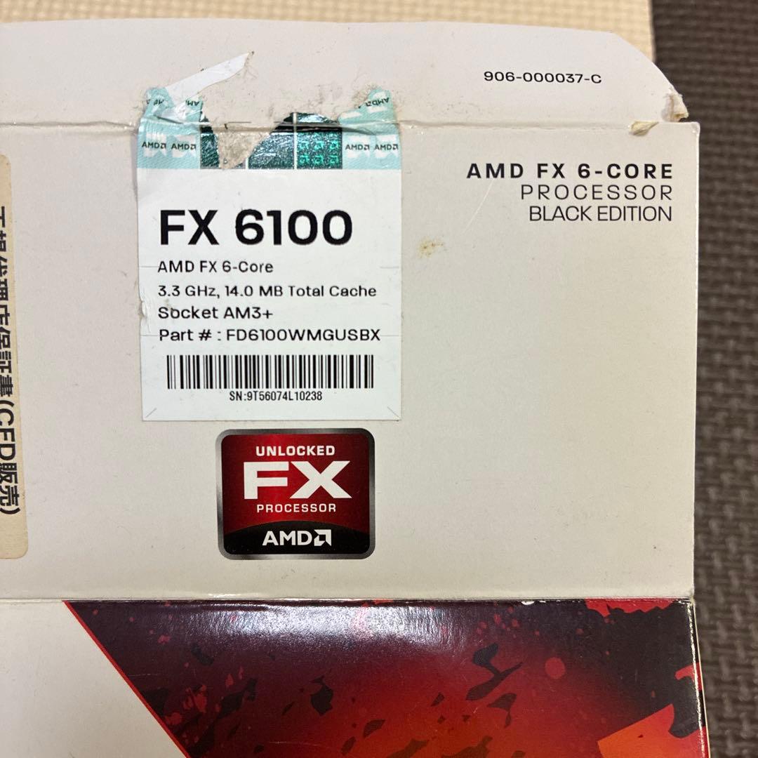 AMD FX 6100 6コアプロセッサー　中古品