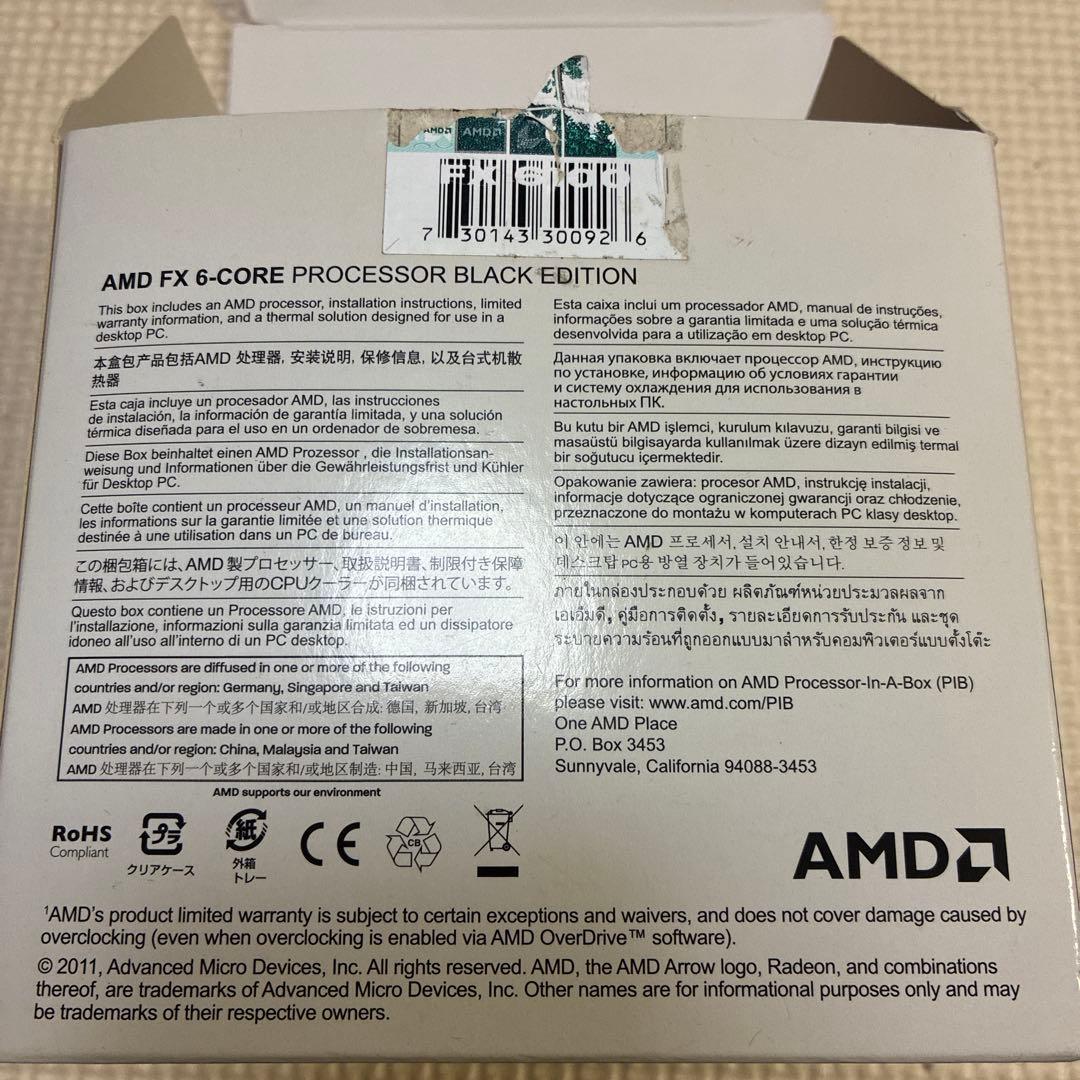 AMD FX 6100 6コアプロセッサー　中古品