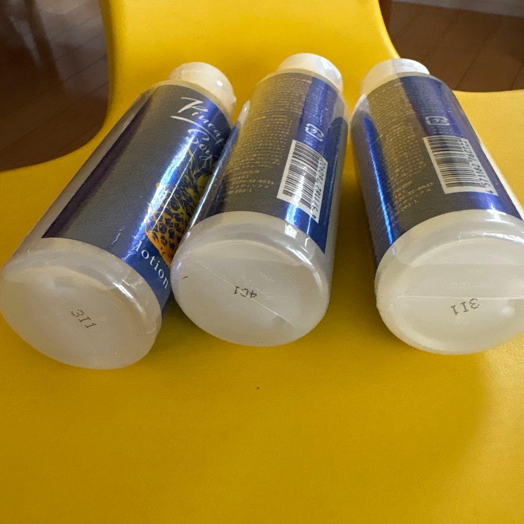 パイナップル豆乳ローション メンズ用 100ml 3本セット