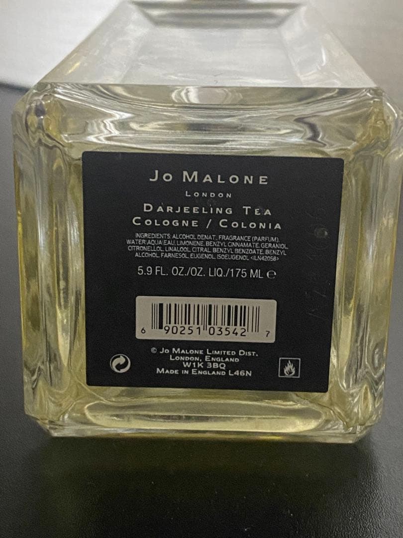 Jo Malone Darjeeling Tea コロン 175ml