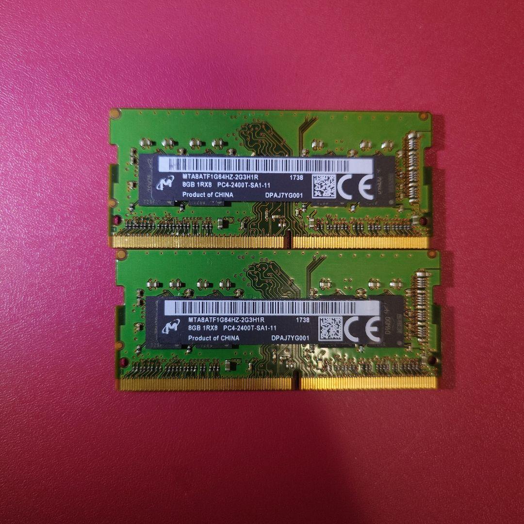 ノートPC用メモリ 8GB 2400 6枚セット