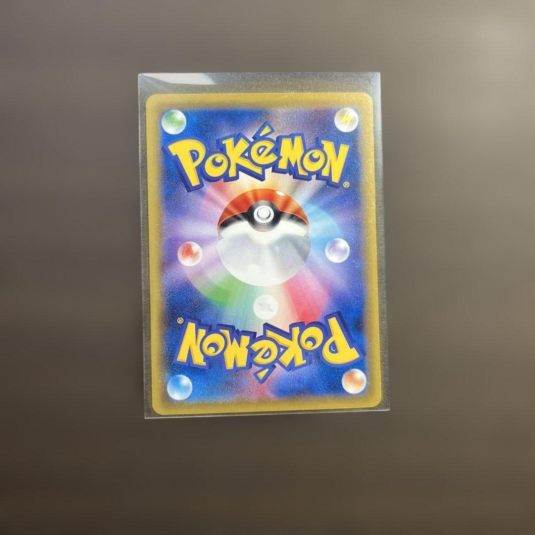 Shota_Hポケモンカード コイキング