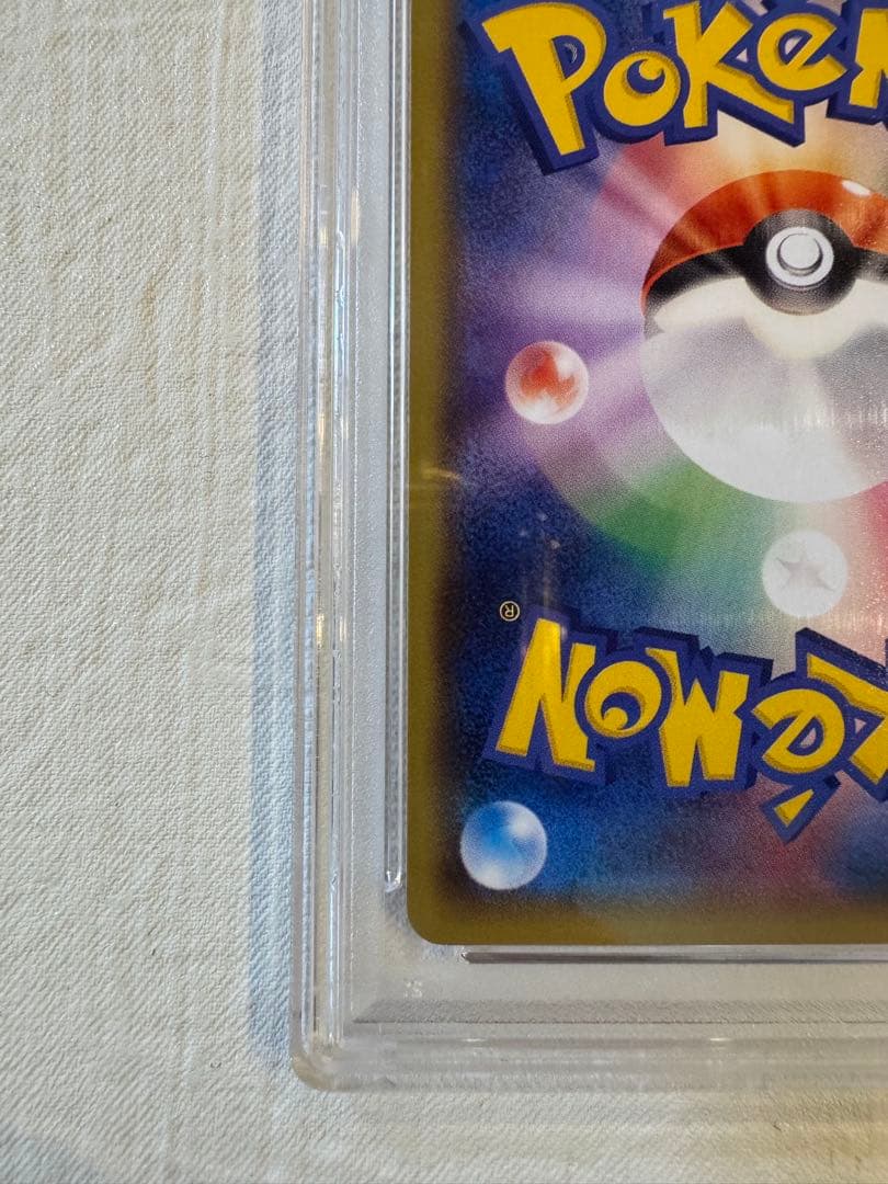【色褪せなし！】psa10おきがえピカチュウ 099/XY-P