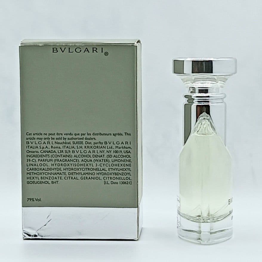 ほぼ満量 安心 正規品 ブルガリ プールオム エクストレーム 30ml　香水