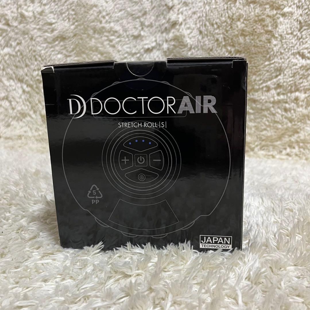 美品✨DOCTOR AIR ドクターエア　ストレッチロールS