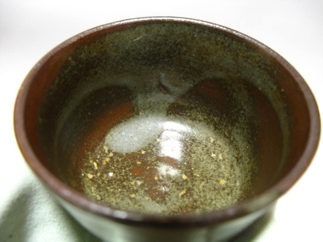 江戸時代『鉄釉 皮鯨 ぐい呑』当時箱付 古陶磁 ぐい呑み 徳利 盃 酒器 唐津