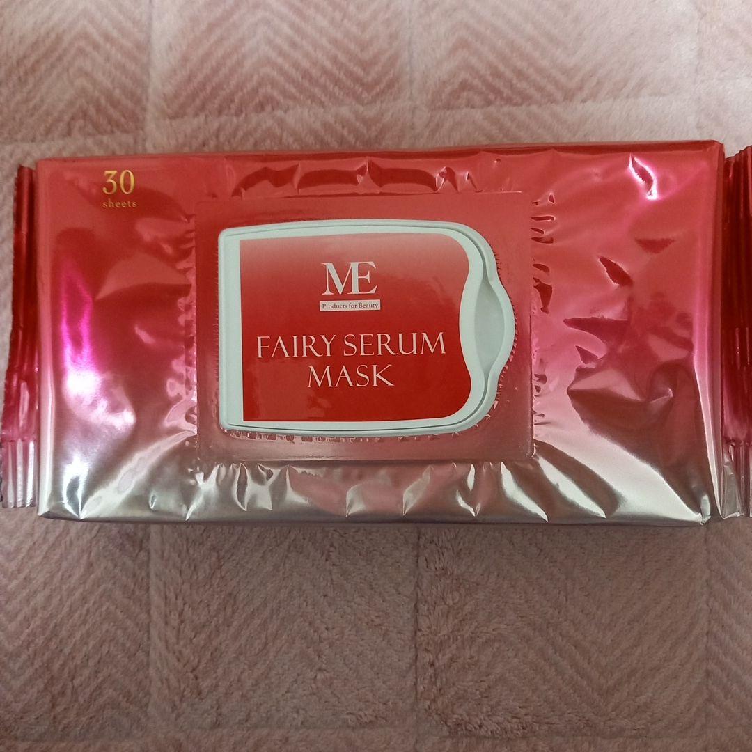 FAIRY SERUM MASK 30枚入り×3