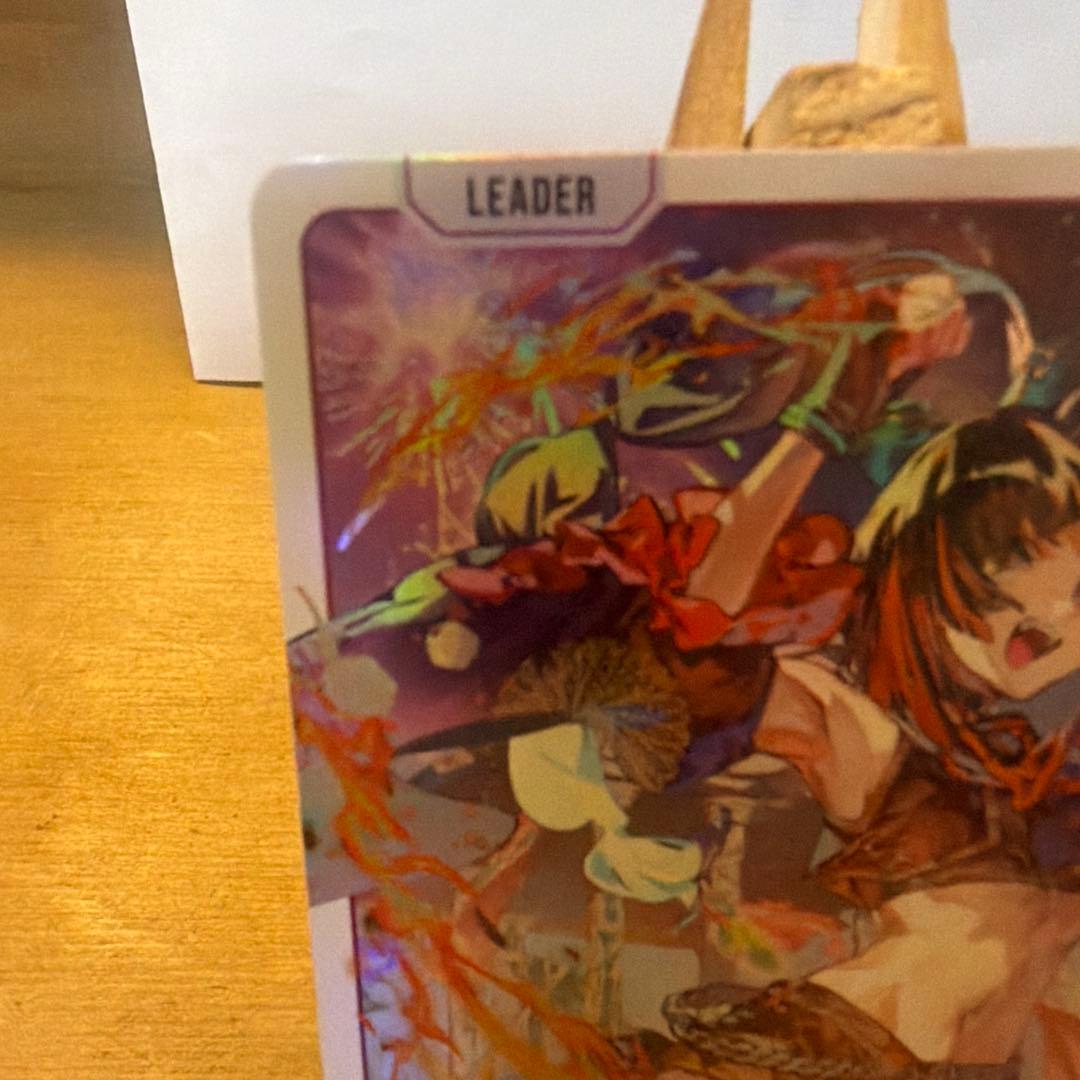 Xross Stars クロスタ 2弾 LRP 蝶屋はなび　新品
