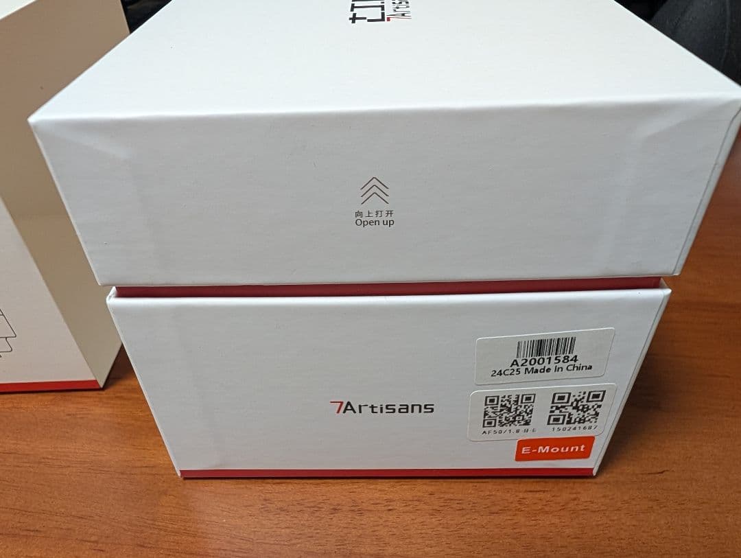 7Artisans 50mm F1.8 AF フルサイズ対応 ソニーEマウント