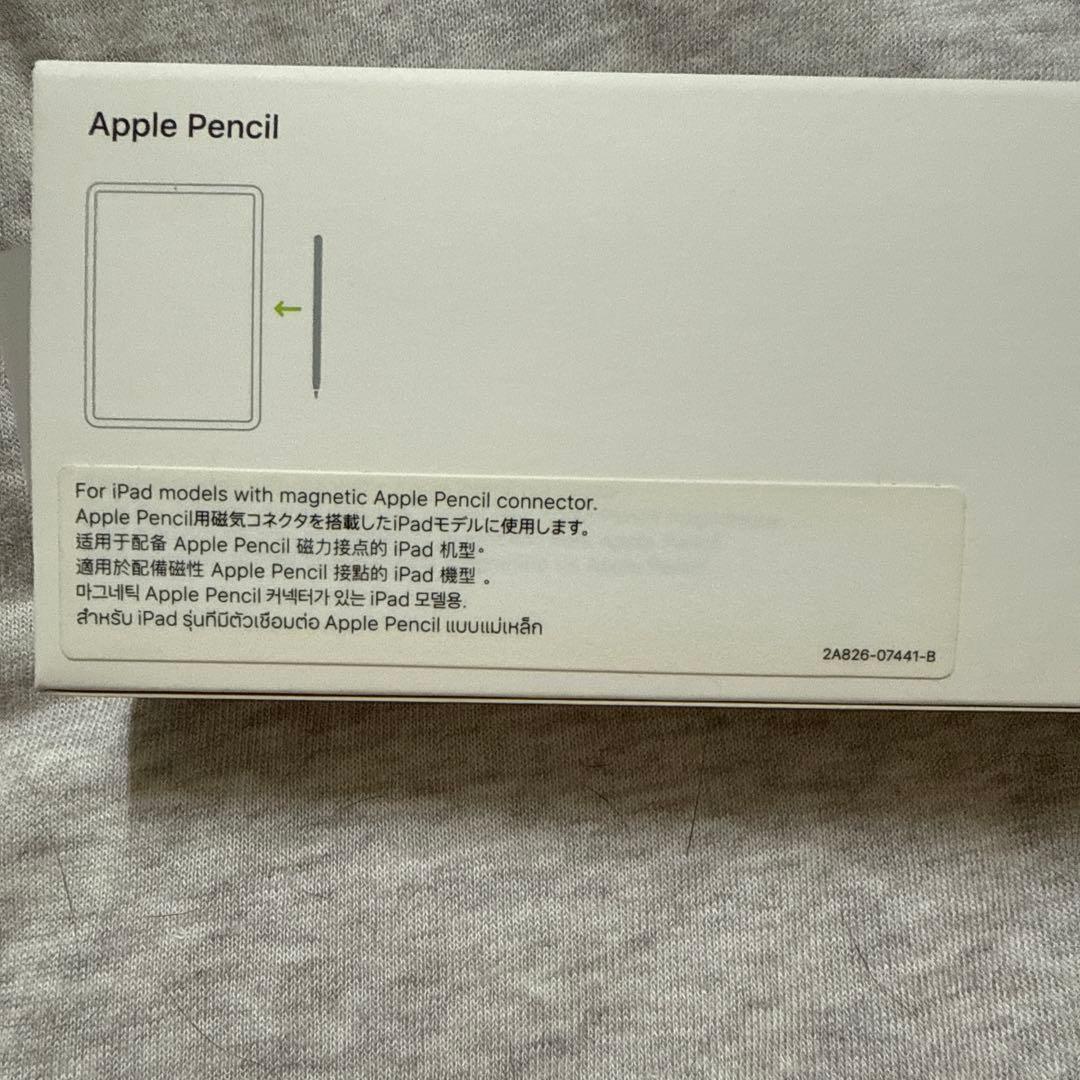 Apple pencil第2世代