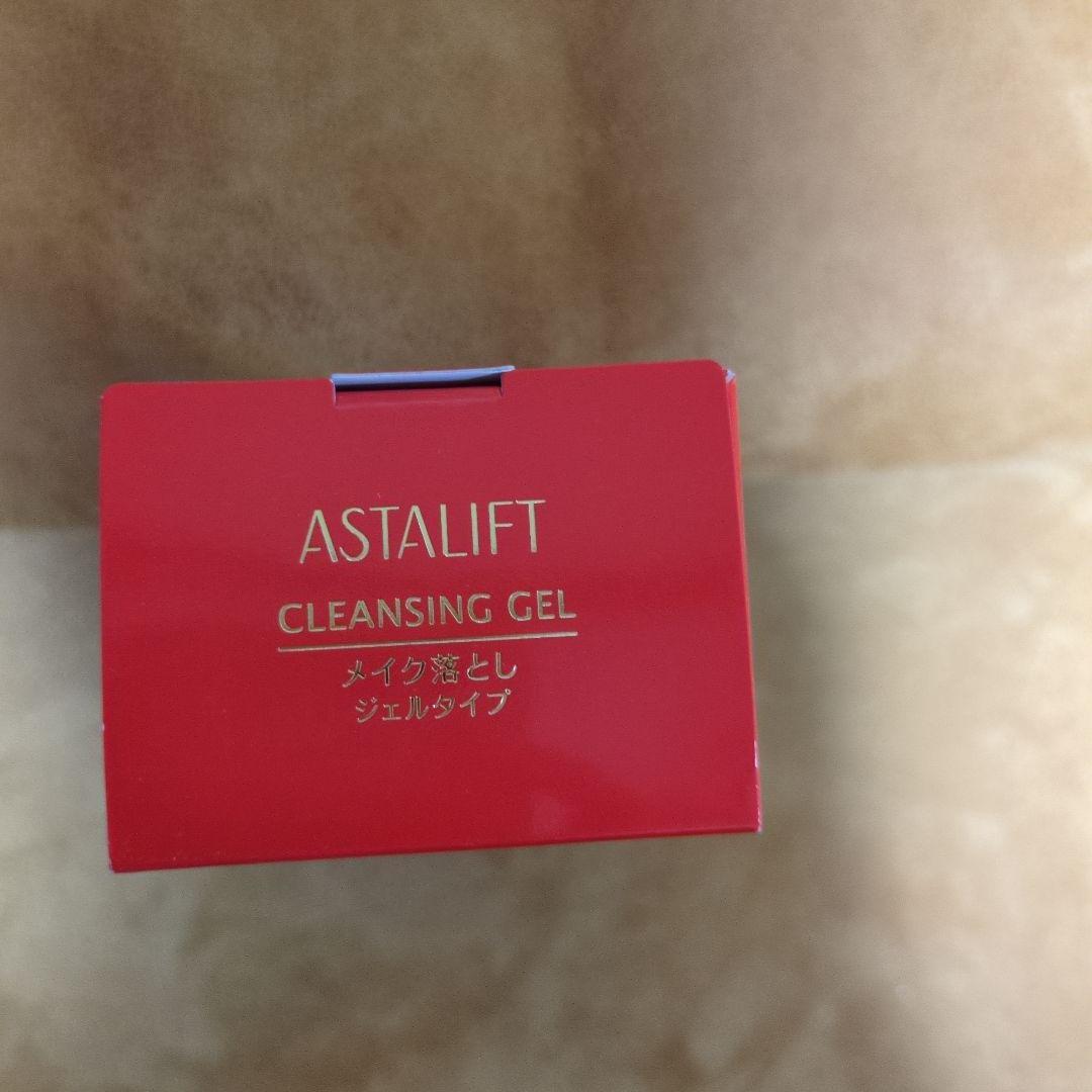 新品未使用)富士フイルム！アスタリフト！クレンジング120g×3本定価8580円