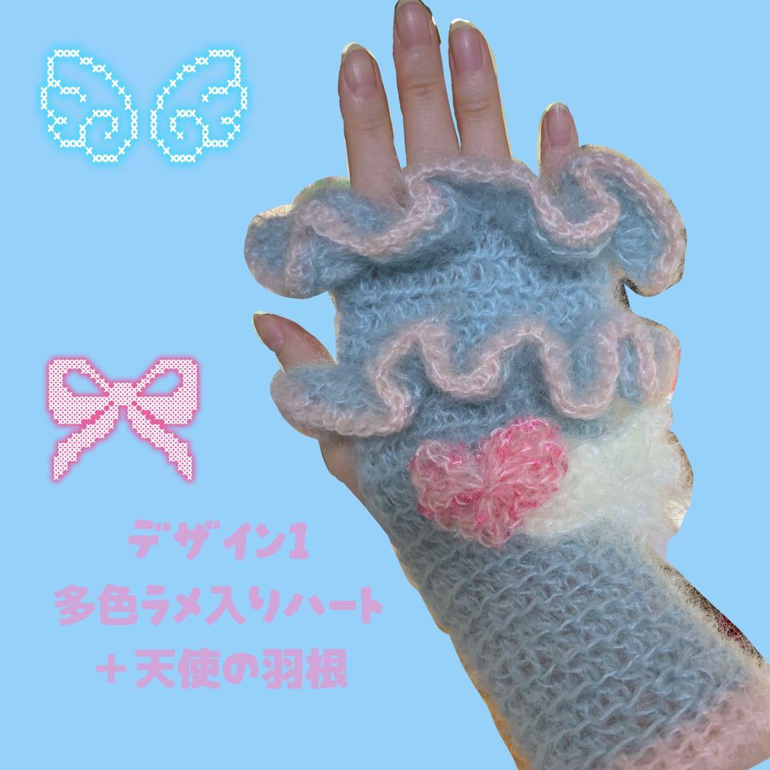 はち　ページ　オーダーメイドページ