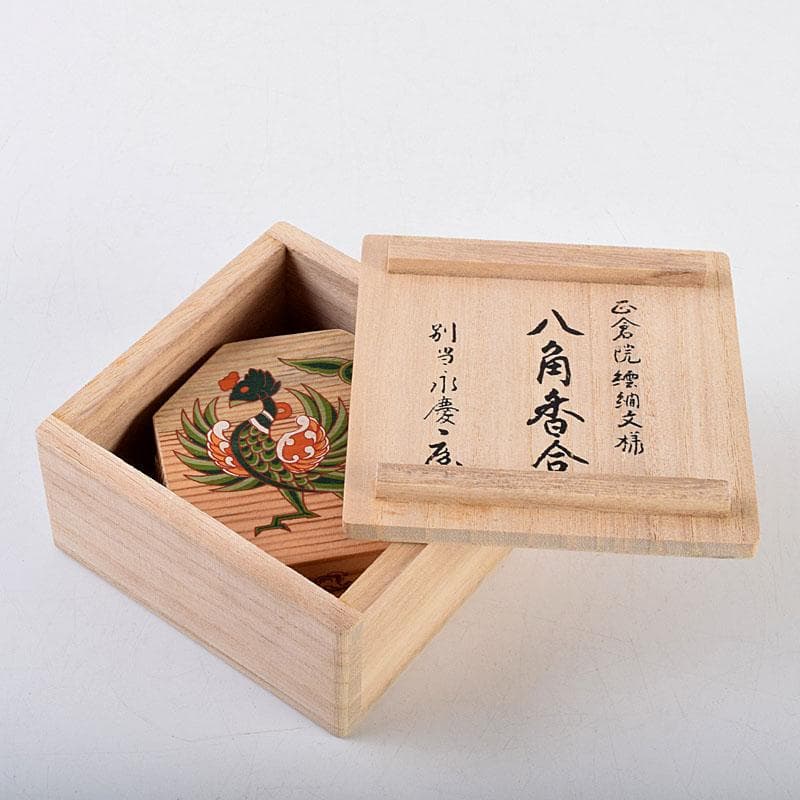 だだっこ 　繧繝文様　八角香合　東大寺　別当永慶書付　共布共箱　Z8908