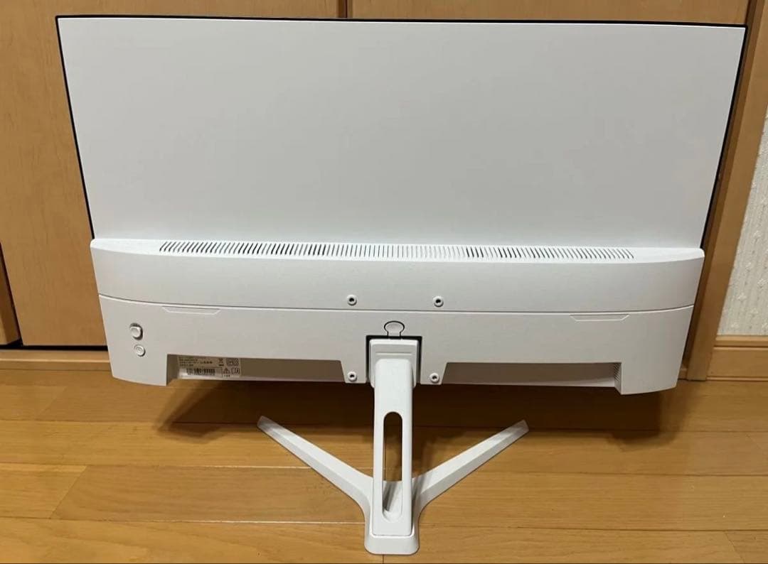 Amzfast 24インチ ゲーミングモニター白 200Hz