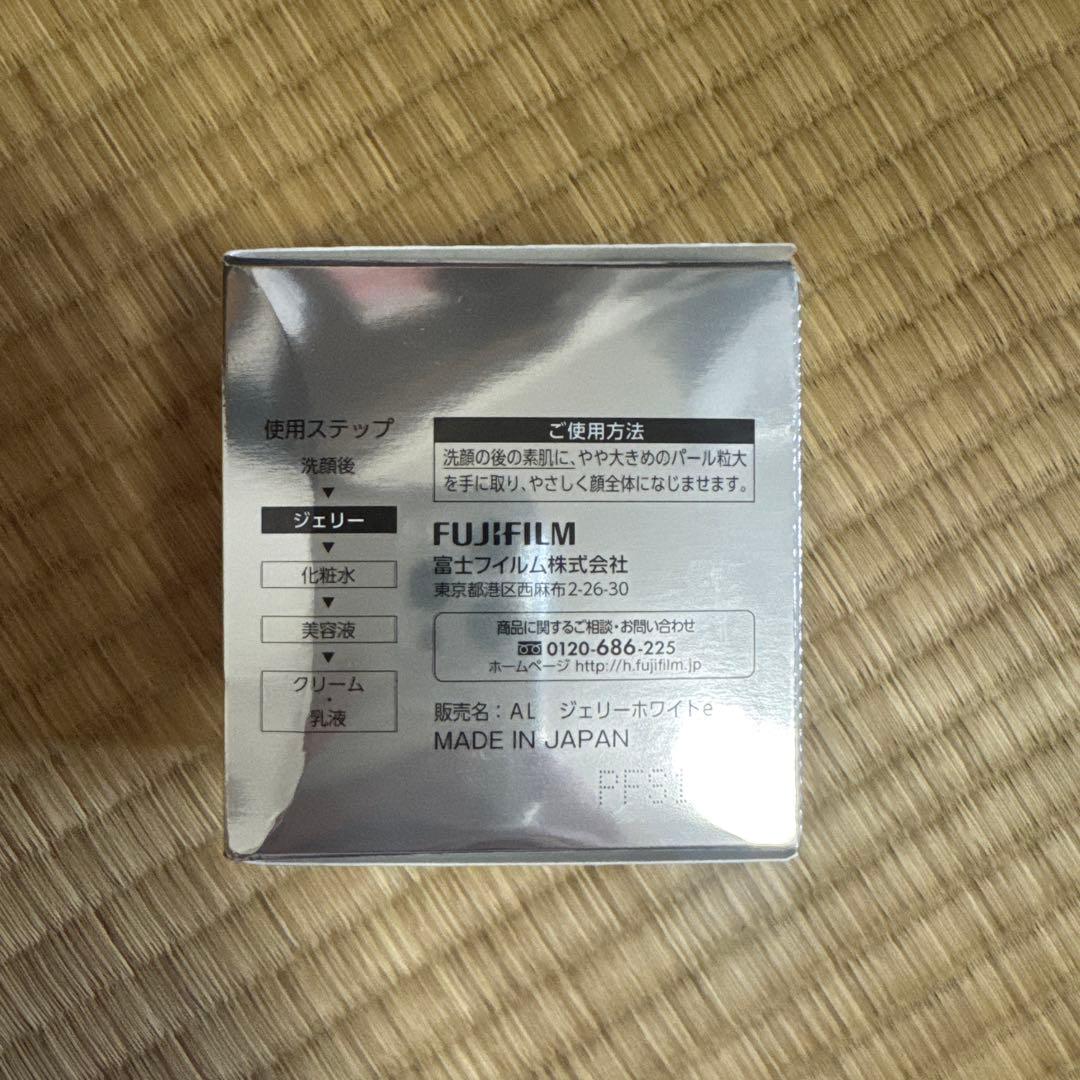 新品 ASTALIFT WHITE JELLY AQUARYSTA 40g