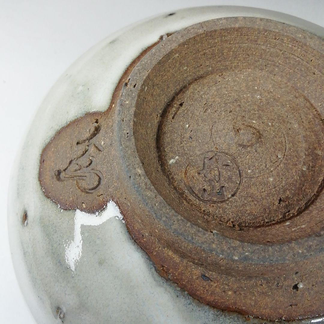 Ｔ３１６　茶碗　『灰釉塩笥　茶碗』『丹山窯　小峠葛芳 造』　共箱　抹茶碗　茶道具