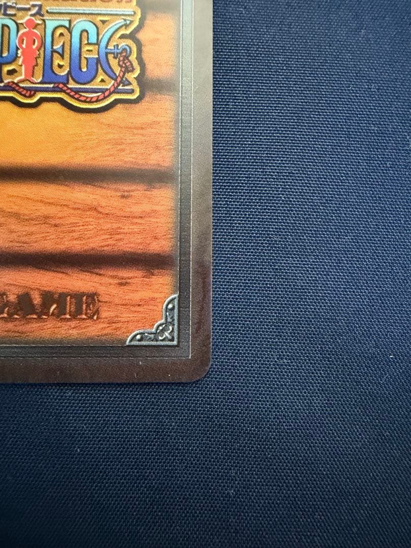 【絶版、美品】旧ワンピースカード　ルフィ、ゾロ2枚セット　空島編　ホロ
