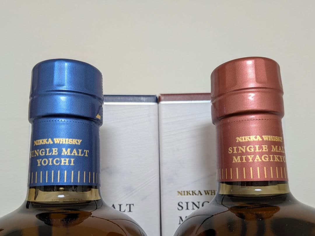 【2本セット】シングルモルト余市グランデ＆宮城峡グランデ（空港免税店限定）