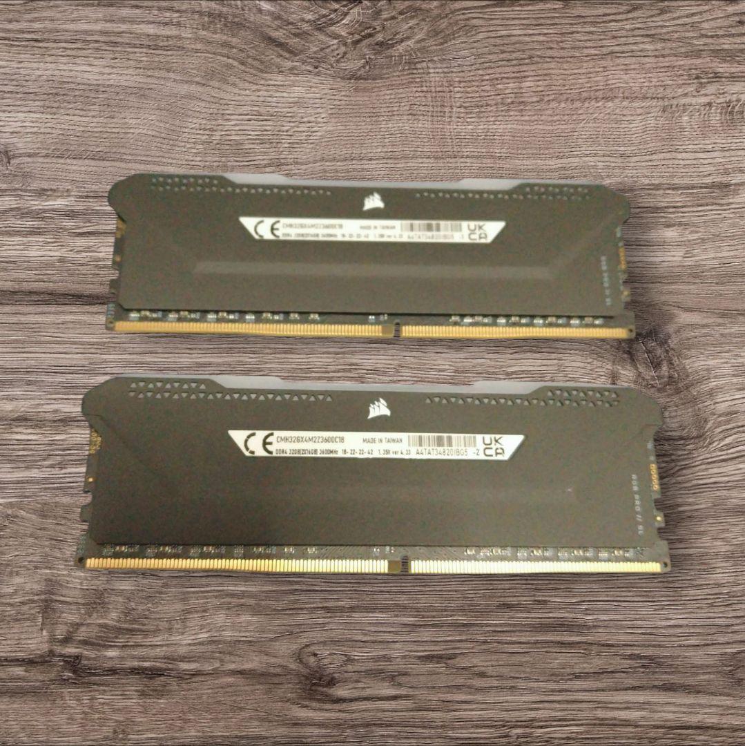 動作確認済　コルセア Vengeance 32GB DDR4 3200MHz