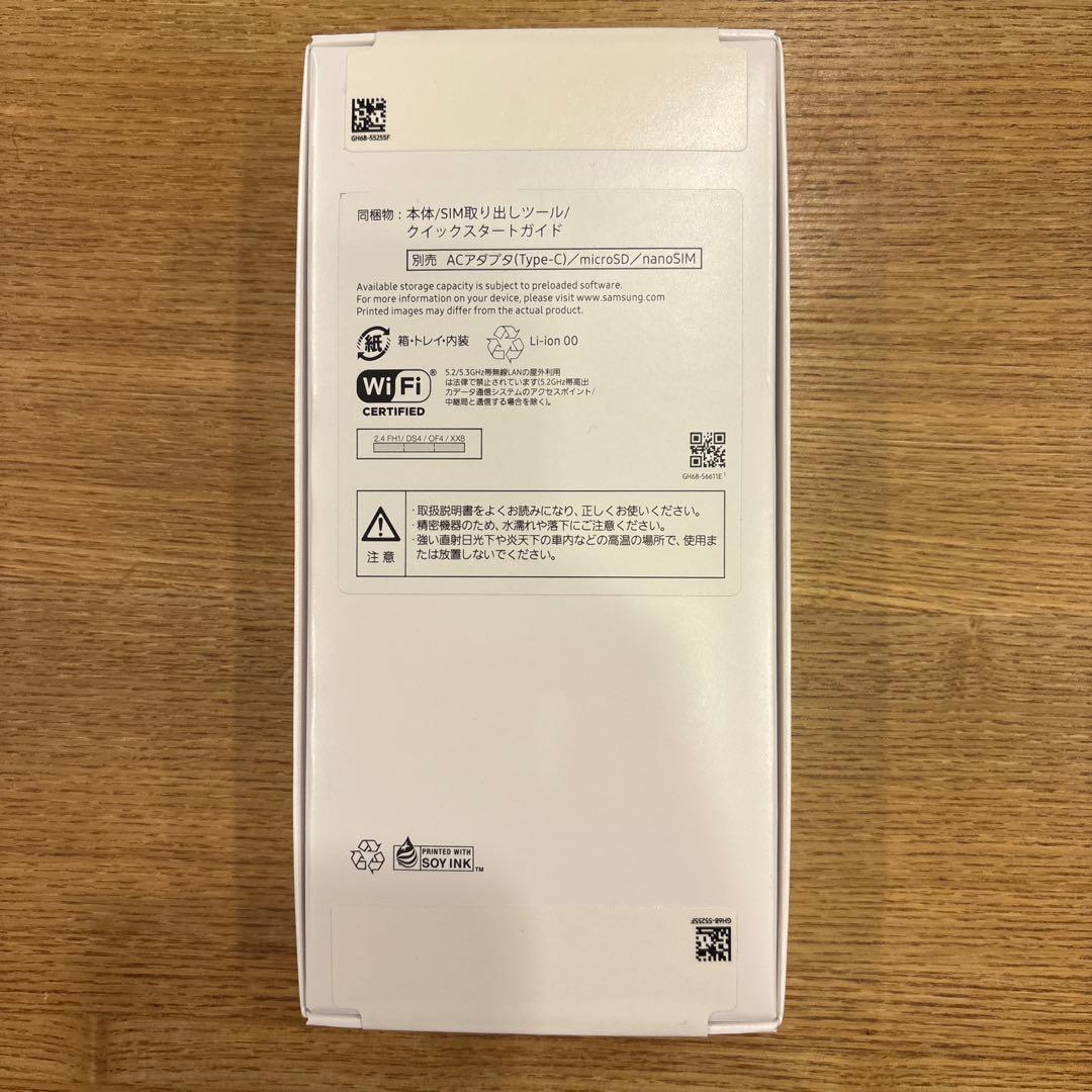 完全未開封Samsung Galaxy A25 5G 64GB ブラック