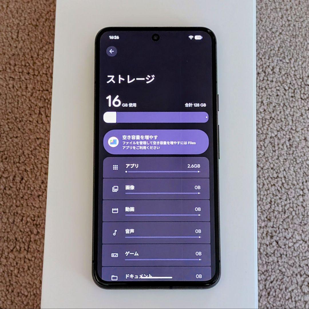 【訳あり】Google Pixel 8 128GB 黒SIMフリー（画面線あり）