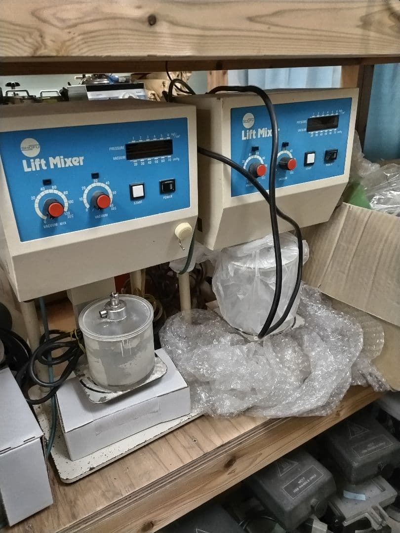 歯科技工 　参考画像モリタ最新型バキュームミキサー・購入はできません。