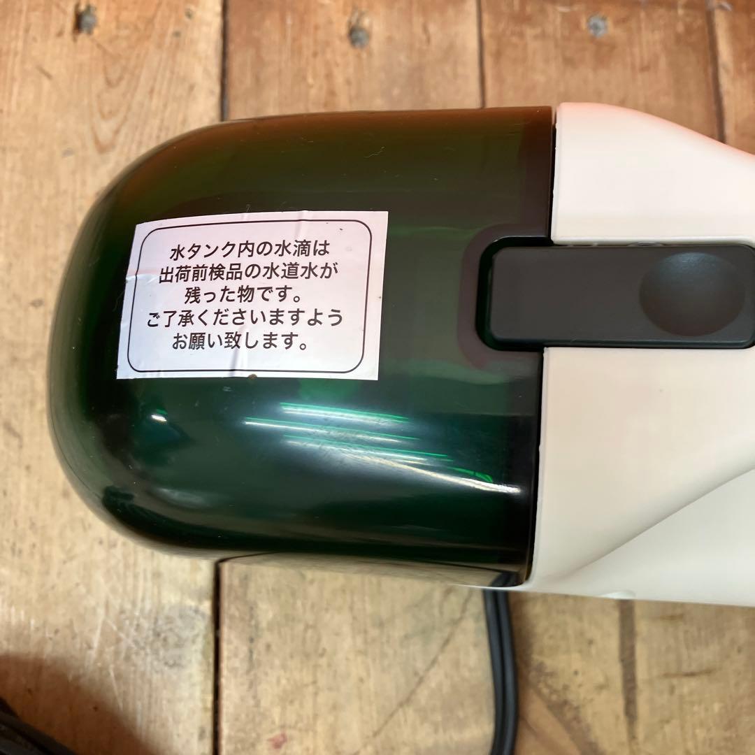 B-壁 Bearmax クマザキエイム ハンディスチームクリーナー エコクリーン