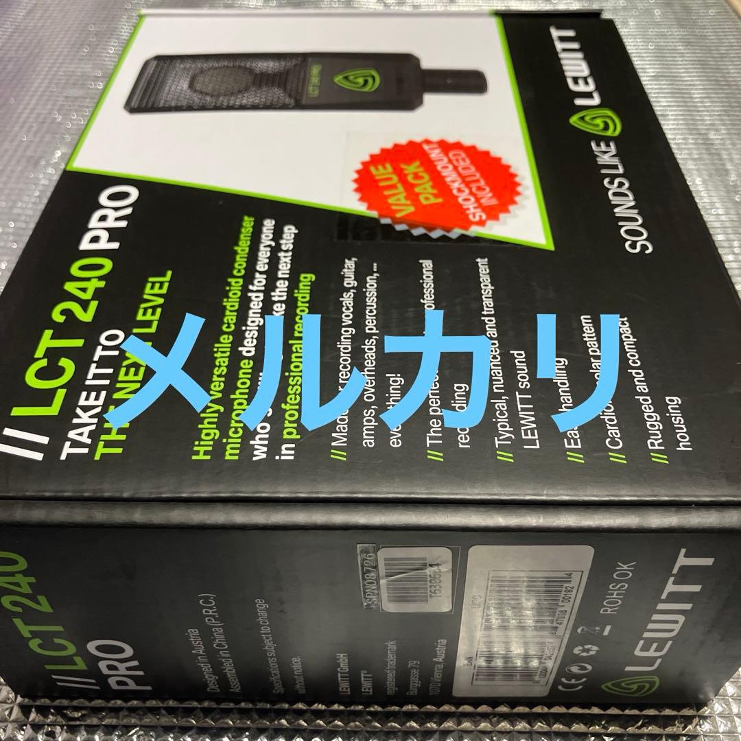 配信機器・PA機器・レコーディング機器 Lewitt LCT 240 PRO