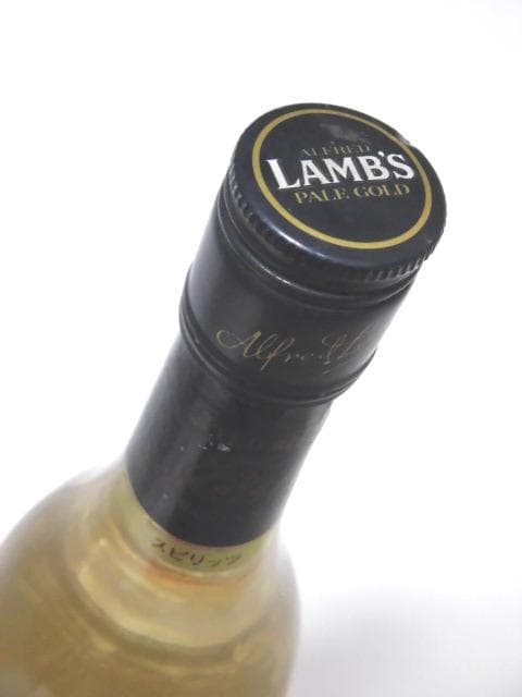 【L2】アルフレッド ラムス ペイルゴールド 90年代 正規品 700ml