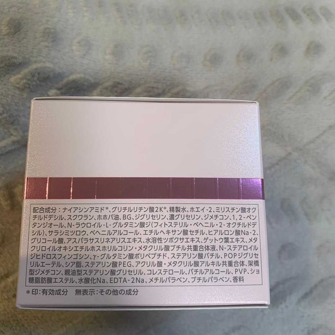 パラビオ ACクリーム 40g 保湿クリーム