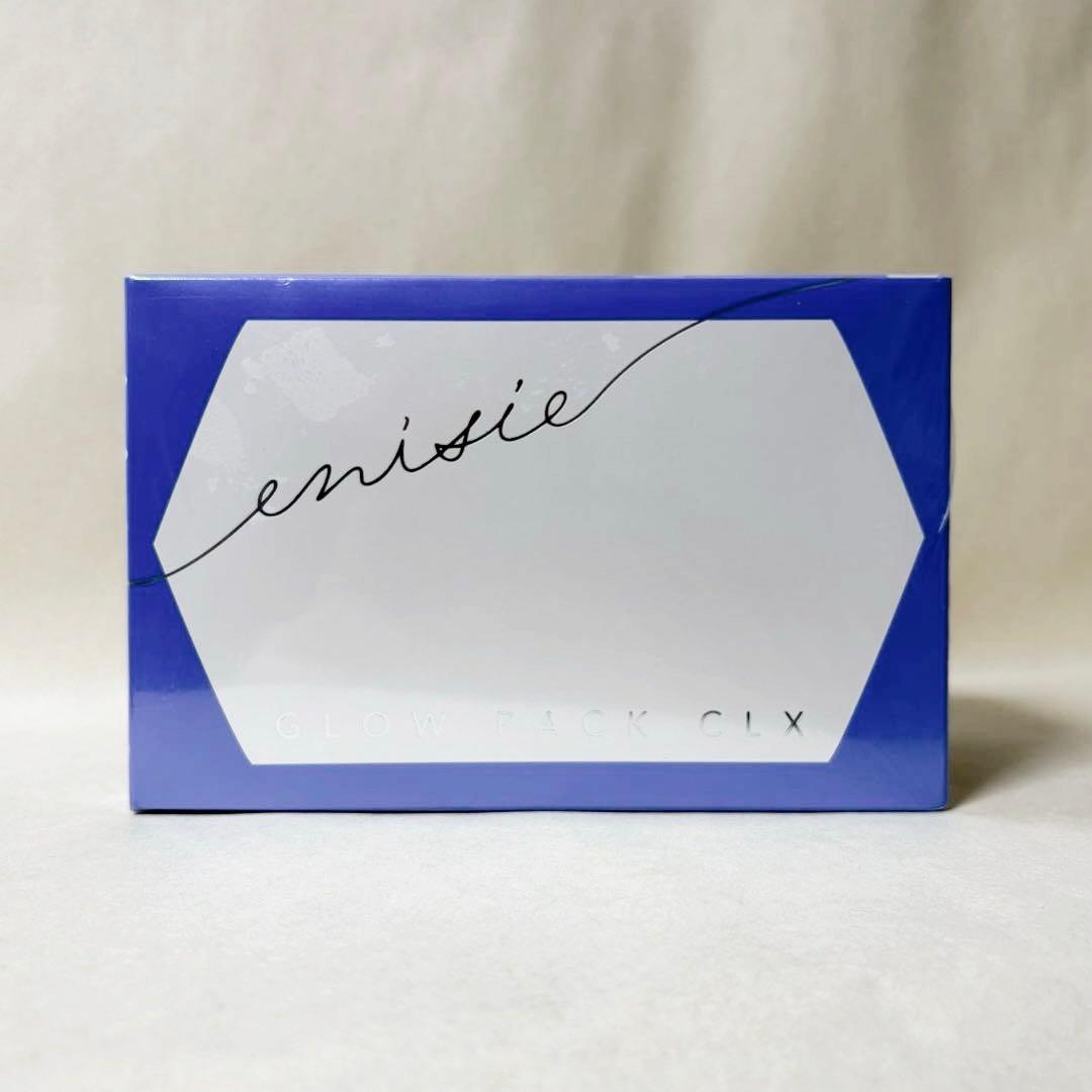 新品★エニシー グローパック CLX〈フェイシャルジェルパック〉7包