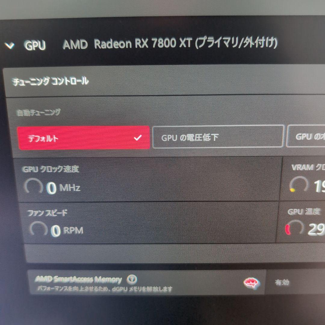 グラフィックボード・グラボ・ビデオカード GIGABYTE Radeon RX 7800 XT OC16GB