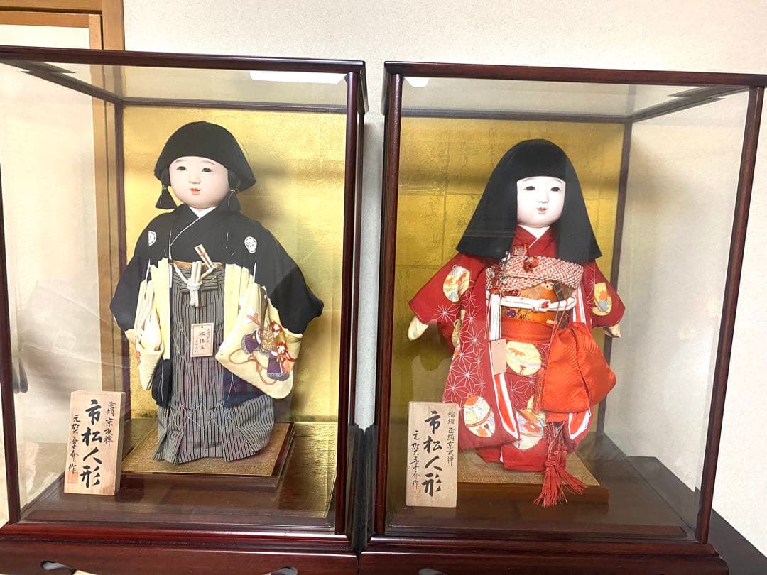 市松人形女の子男の子　元賀章介作