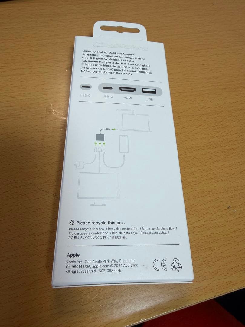apple純正USB-C Digital AV MultiportAdapter