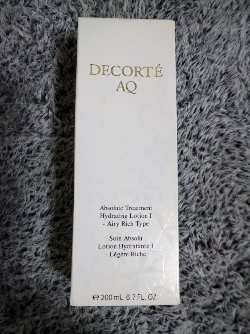 2月27日までDECORTEAQ アブソリュートローションハイドロインフューズⅠ