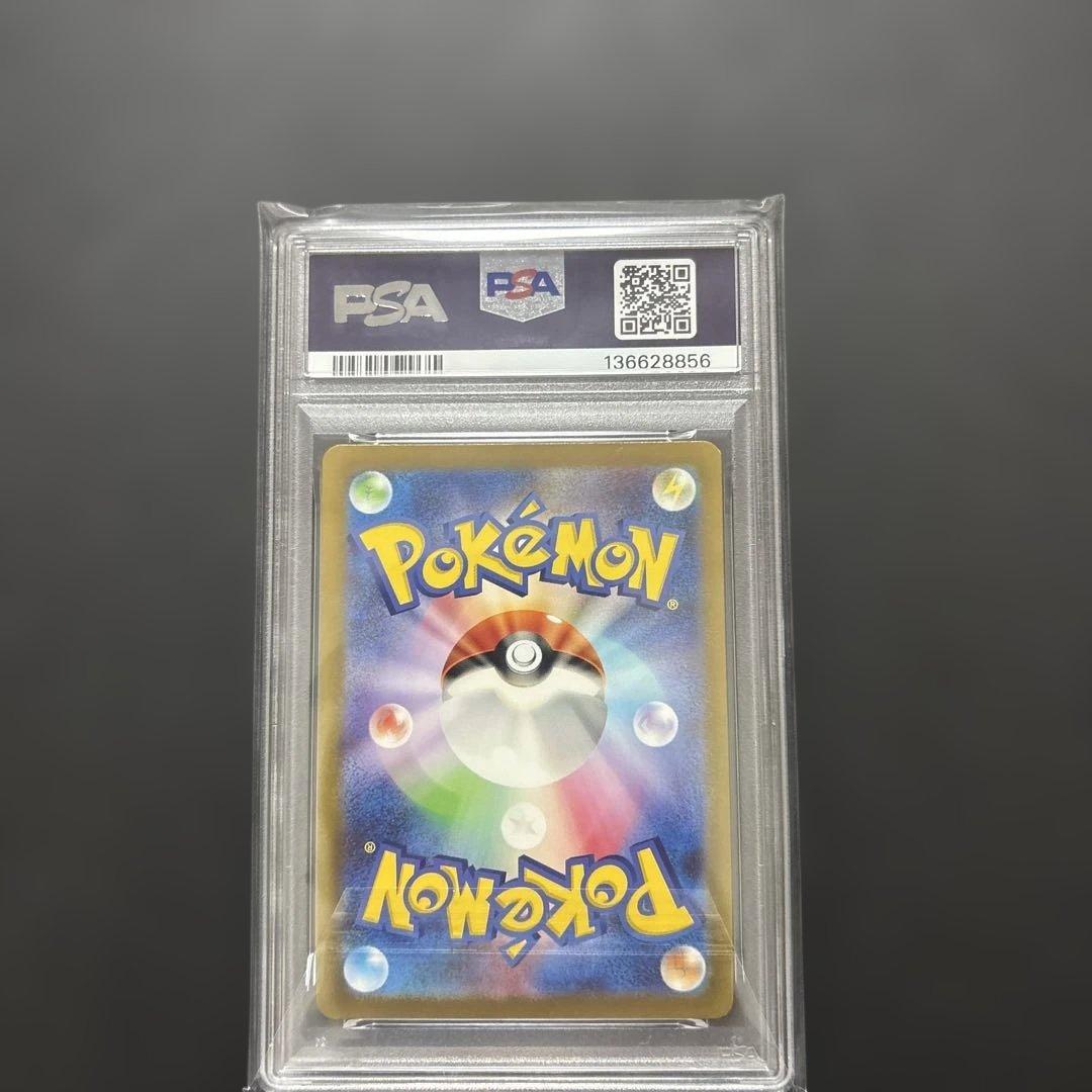 ポケモンカード　ミュウex sr psa10
