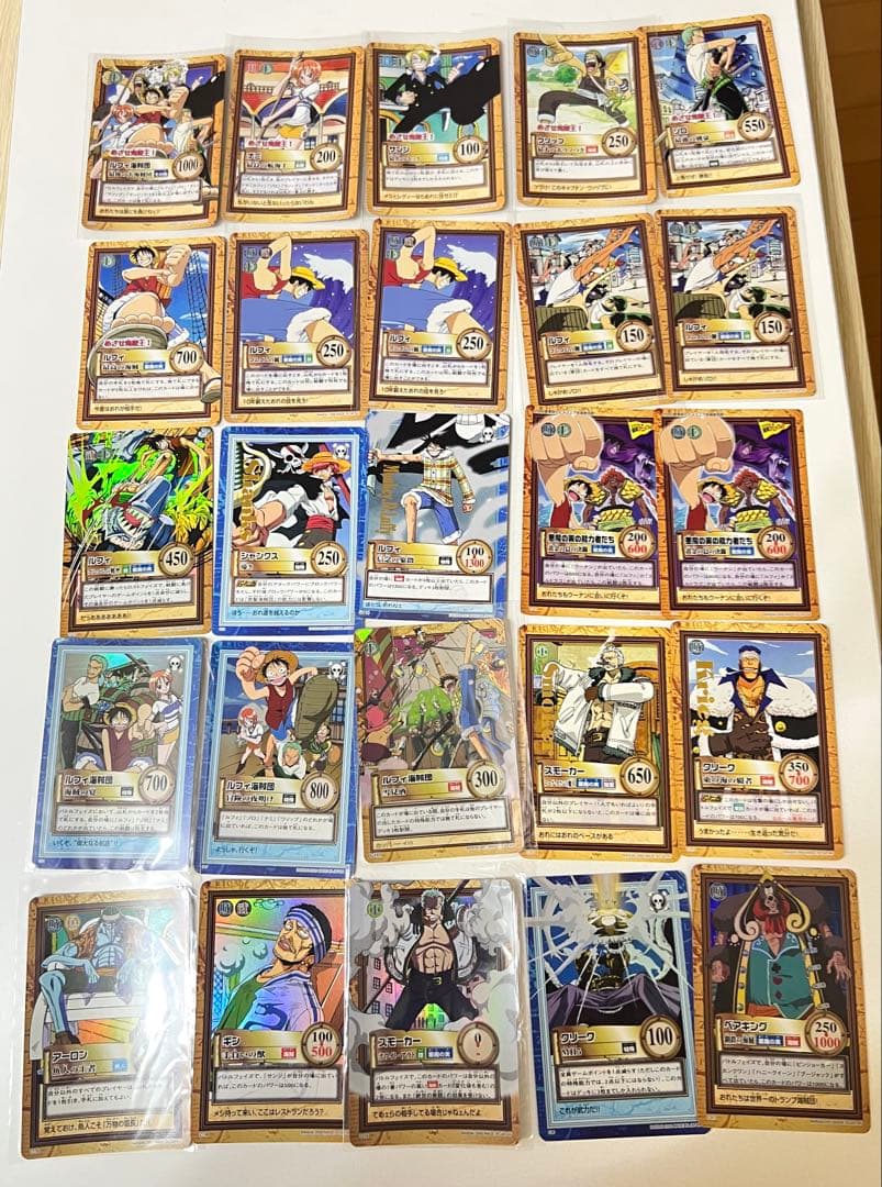 【まとめ売り】ワンピースカード ハイパーバトル カードダス 500枚以上