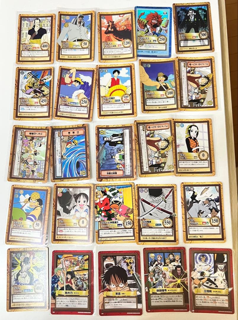 【まとめ売り】ワンピースカード ハイパーバトル カードダス 500枚以上