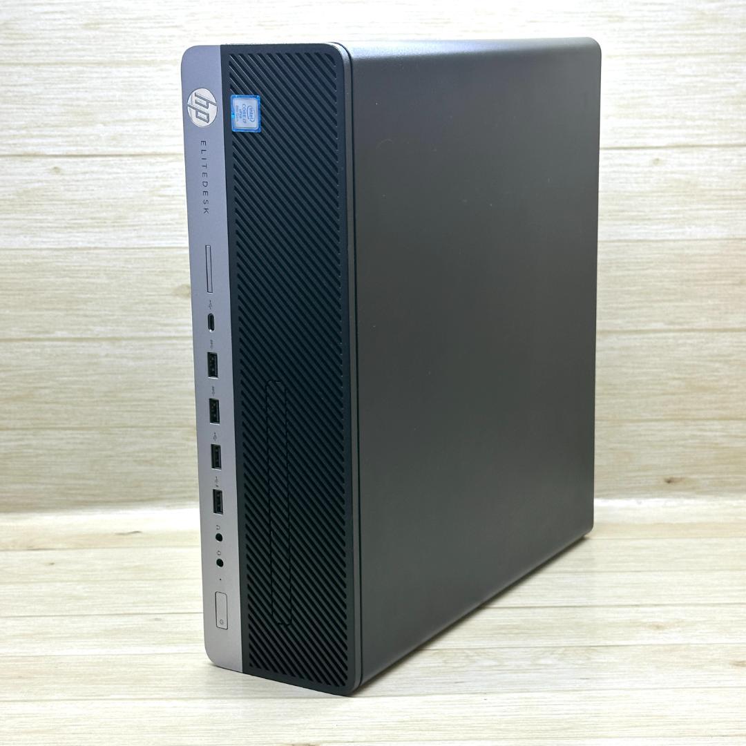 ★第8世代Corei7★ SSD512GB メモリ8GB H88 HP