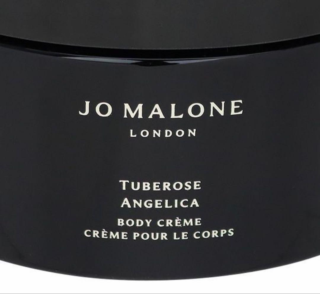 Jo Malone チューべローズ アンジェリカ ボディークリーム 200ml