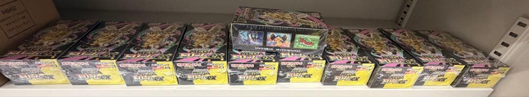 【シュリンク付き】 MEGAドリームex 11box