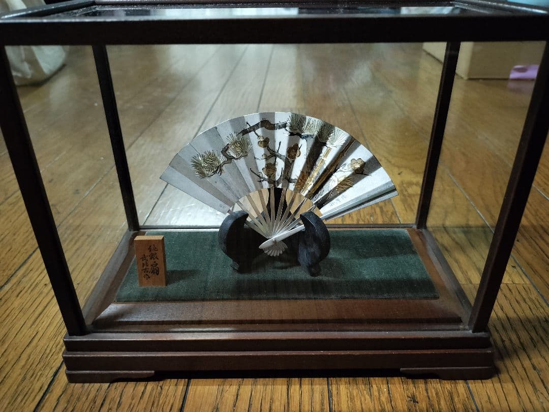 武比古作　純銀　扇