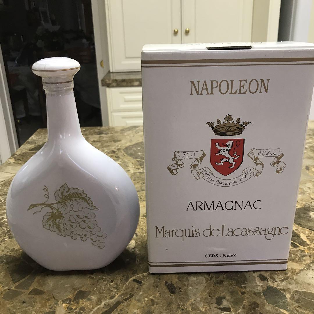 ブランデー NAPOLEON ARMAGNAC