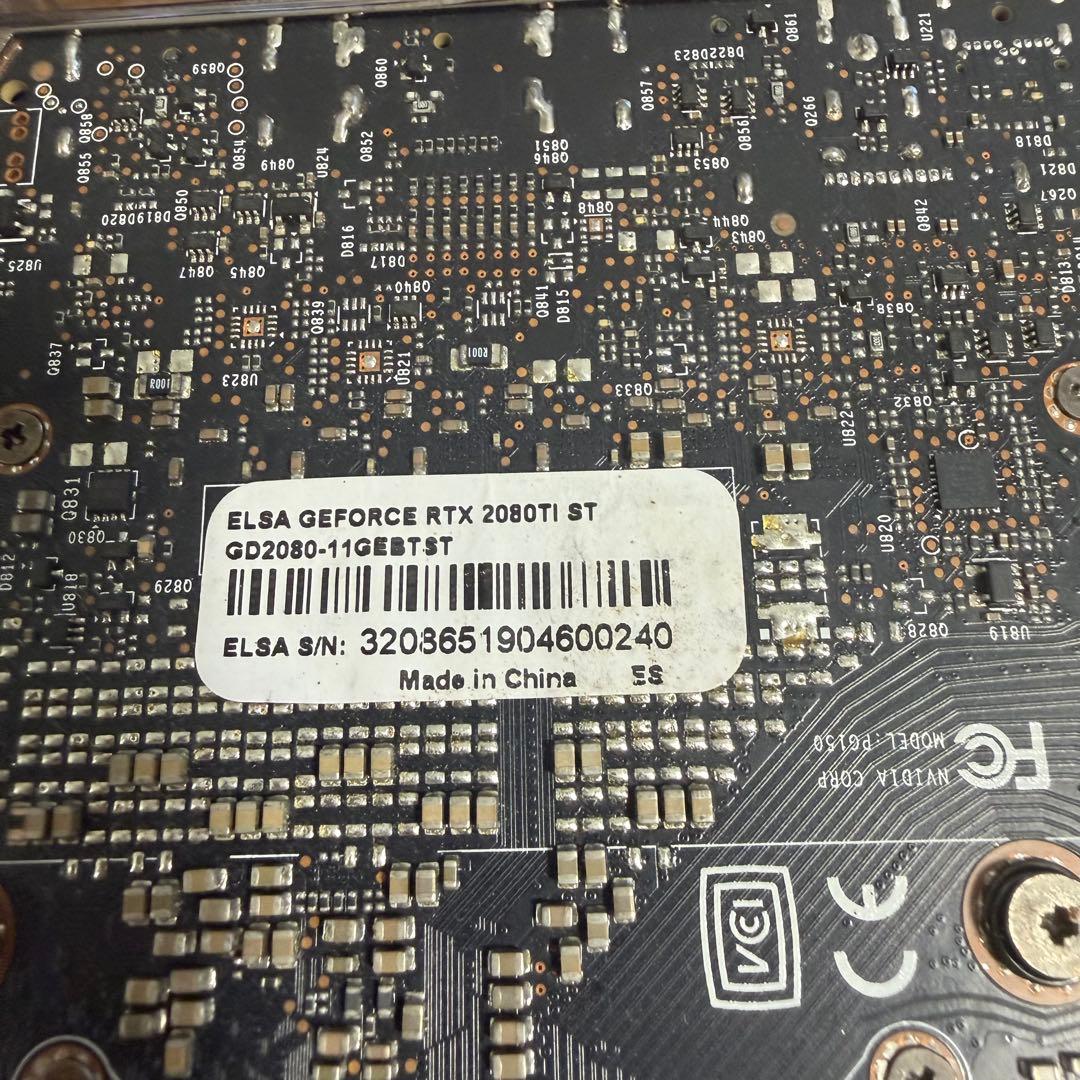 ELSA Geforce RTX2080ti 11GB 動作確認済　グリス塗替済